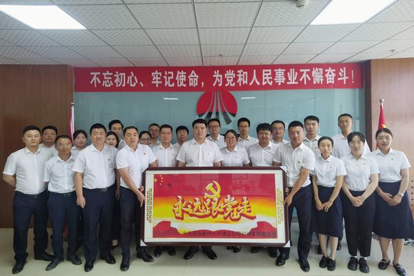 陜煤建設(shè)榆林公司開(kāi)展“憶黨史 強(qiáng)黨性 爭(zhēng)先鋒 促發(fā)展”主題黨日活動(dòng)