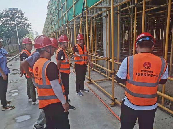 陜煤建設銅煤公司基層項目部多舉措落實生產(chǎn)安全