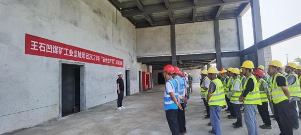 陜煤建設綠宇公司：事故應急救援演練，“練真、練實”保安全