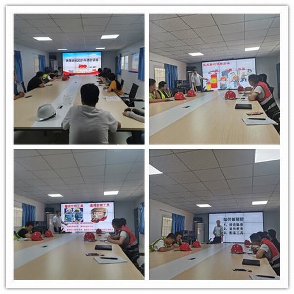 陜煤建設(shè)韓城分公司土建二項目部：消防培訓(xùn)常抓不懈 安全演練警鐘長鳴