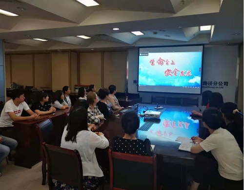 陜煤建設(shè)路橋分公司：安全管理出新法，合力打好“組合拳”