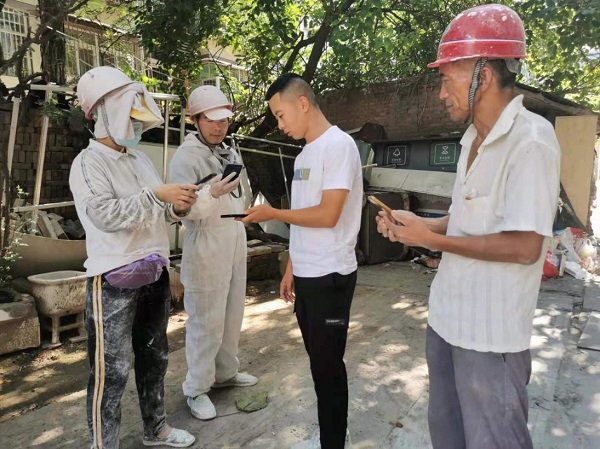 陜煤建設(shè)綠宇公司：堅守崗位共克時艱  疫情防控有擔(dān)當(dāng)