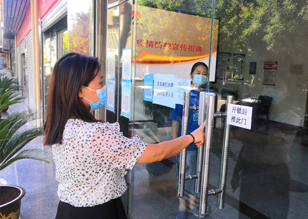 陜煤建設礦建三公司：守好疫情防控“安全門”