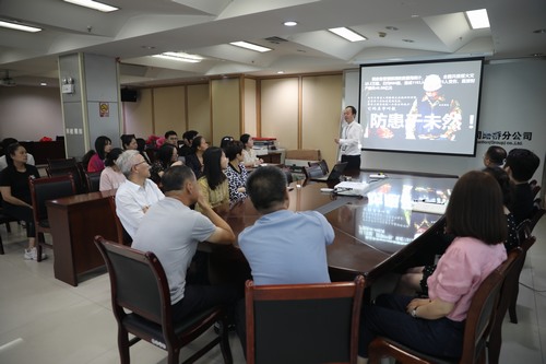 陜煤建設(shè)路橋分公司筑牢安全生產(chǎn)“銅墻鐵壁”