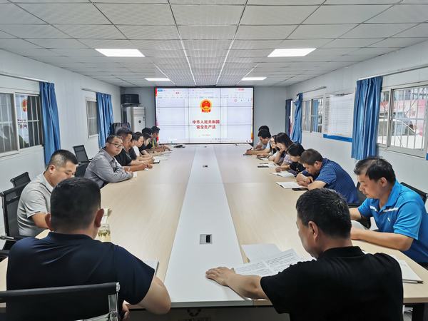 陜煤建設韓城分公司土建二項目部巧用“三鏡”提高安全管控力