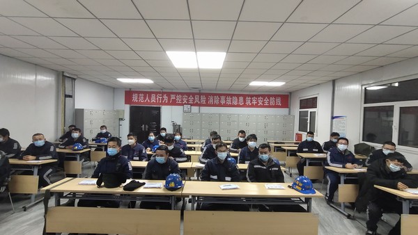 陜煤建設(shè)洗選煤運(yùn)營公司：中秋佳節(jié)演繹“洗煤人”的別樣團(tuán)圓