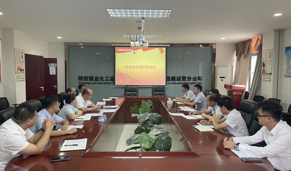 陜煤建設洗選煤運營公司“兩深入”學習宣傳《安全生產(chǎn)法》