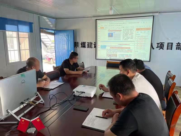 陜煤建設渭南分公司第八項目部學習宣傳新《安全生產(chǎn)法》有聲有色
