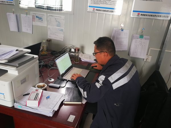 陜煤建設洗選煤運營公司第七項目部：堅守一線追進度，沖刺施工黃金期