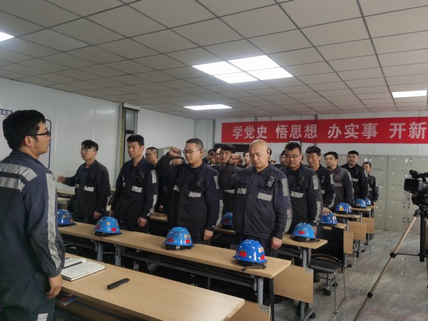 陜煤建設(shè)洗選煤運(yùn)營(yíng)公司紅柳林洗煤廠項(xiàng)目部：“緊、學(xué)、細(xì)”三點(diǎn)入手 重拳出擊“百日安全”