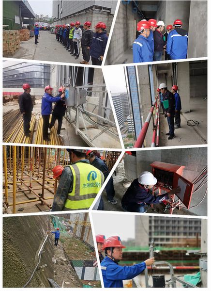 陜煤建設(shè)天工公司各項(xiàng)目部迅速按下安全隱患大檢查快捷鍵