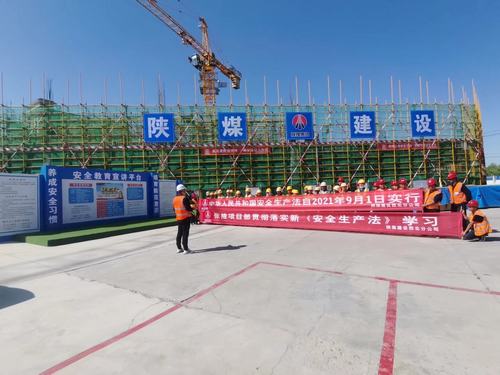 陜煤建設西北分公司張掖項目部：“兩步走”加強風險管控，擂鼓奮進確保施工安全