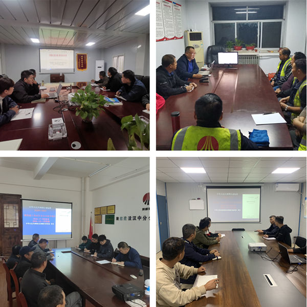 陜煤建設(shè)漢中分公司多維度筑牢高空作業(yè)防護(hù)網(wǎng) “百日安全”在行動