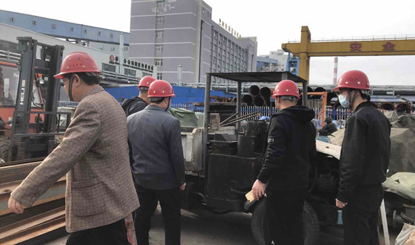 陜煤建設(shè)澄合分公司各單位隱患大排查守牢安全防線