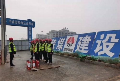 攻堅克難鑄精品 勠力奮進(jìn)正當(dāng)時