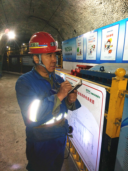 陜煤建設(shè)礦建三公司雙龍項目部多措并舉打響四季度安全生產(chǎn)攻堅戰(zhàn)