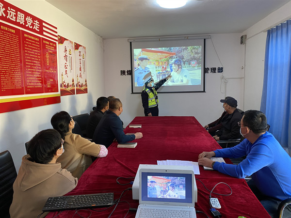 陜煤建設(shè)澄合分公司物管部開展“一盔一帶”交通安全主題宣傳活動