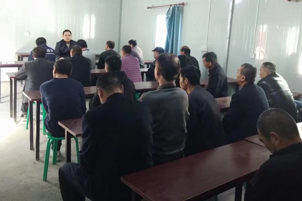 陜煤建設(shè)礦建二公司王峰項(xiàng)目部開展專題安全教育活動