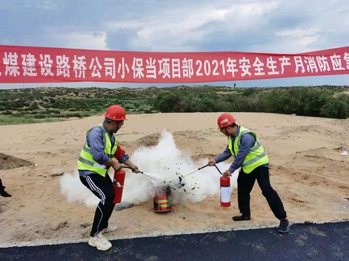 陜煤建設(shè)路橋分公司：以“動(dòng)”治“凍”，筑牢入冬防寒安全網(wǎng)