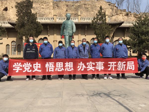 陜煤建設韓城分公司安裝三項目部黨建領航推動各項工作全面發(fā)展