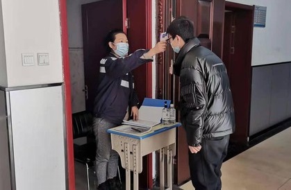 陜煤建設(shè)洗選煤運(yùn)營公司紅柳林洗煤廠項目部：“預(yù)防+治理”筑牢歲末安全生產(chǎn)“防火墻”