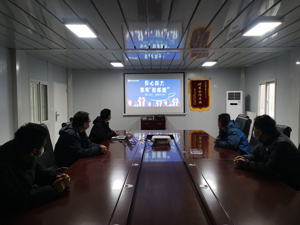 陜煤建設(shè)漢中分公司：上下齊心共戰(zhàn)疫 全力以赴保平安