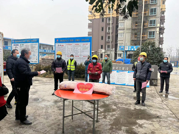 涇陽縣縣委、縣政府一行慰問涇陽縣西城保障房小區(qū)項目一線員工