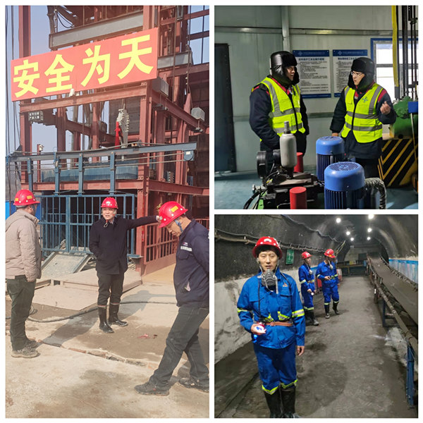 陜煤建設(shè)礦建三公司：全力以“復(fù)”，跑好新年“第一棒”