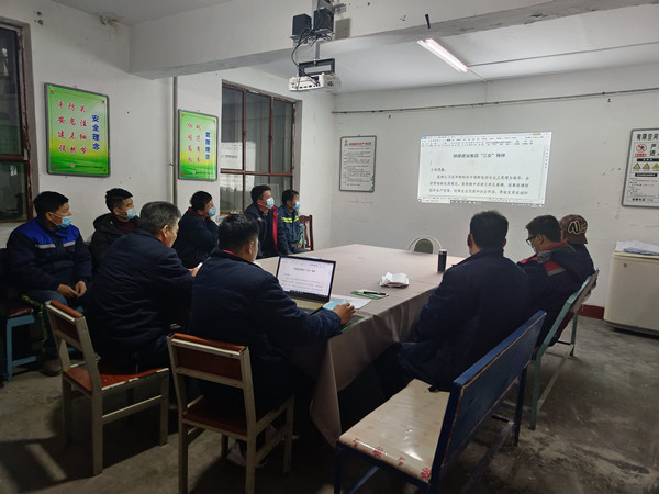 陜煤建設(shè)機(jī)電安裝公司：多舉措抓好安全施工