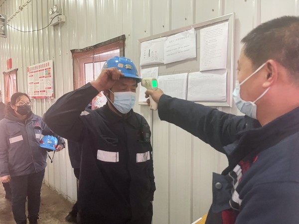 陜煤建設(shè)洗選煤運(yùn)營公司左權(quán)洗煤廠項(xiàng)目部：前移防疫關(guān)口 強(qiáng)化安全生產(chǎn)