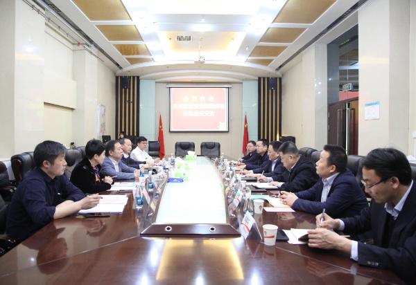 天津能源投資集團(tuán)蒞臨陜煤建設(shè)調(diào)研交流