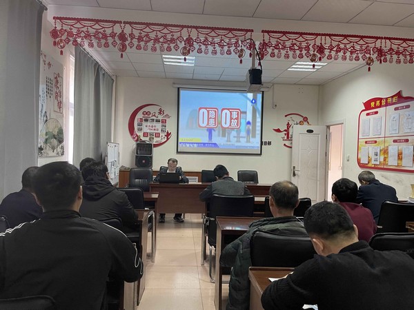 陜煤建設(shè)洗選煤運(yùn)營公司檸條塔運(yùn)營項(xiàng)目部：巧提安全防控“含金量”