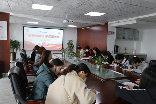 陜煤建設(shè)咸陽(yáng)分公司女職工歡慶“三八”節(jié)