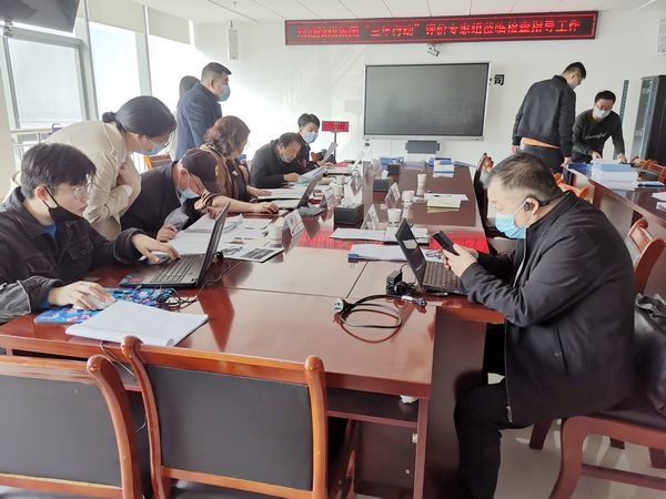 陜煤建設(shè)天工公司召開安全生產(chǎn)專項(xiàng)整治三年行動(dòng)階段性工作評價(jià)會(huì)