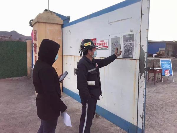 陜煤建設(shè)礦建二公司：防控重錘“擂響鼓” 抗疫再拉“滿月弓”