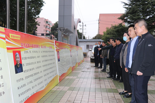 陜煤建設(shè)澄合分公司道德模范事跡故事會培育道德品質(zhì)