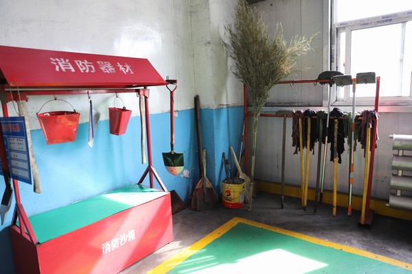 陜煤建設(shè)洗選煤運(yùn)營(yíng)公司：“對(duì)癥下藥”筑牢安全生產(chǎn)“堤壩”