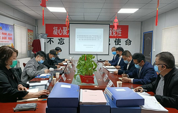 陜煤建設(shè)機(jī)電安裝公司：安全生產(chǎn)專項(xiàng)整治三年行動見實(shí)效