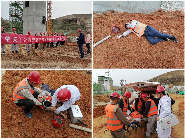 陜煤建設(shè)天工公司安裝三部以物體打擊真人應(yīng)急演練夯實(shí)安全意識