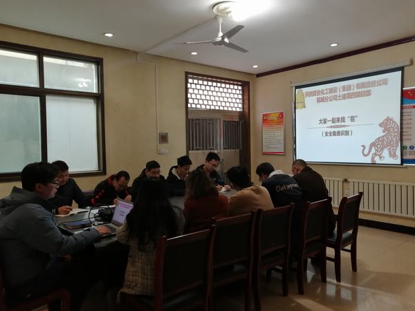 陜煤建設(shè)韓城分公司土建四項(xiàng)目部安全生產(chǎn)工作再加碼