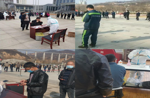 陜煤建設(shè)機(jī)電安裝公司園子溝項(xiàng)目部戰(zhàn)疫?！肮ぁ憋@擔(dān)當(dāng)