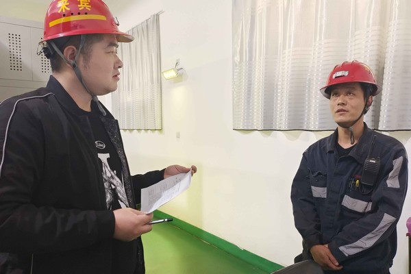 陜煤建設(shè)洗選煤運(yùn)營(yíng)公司：有的放矢直達(dá)安全“靶心”