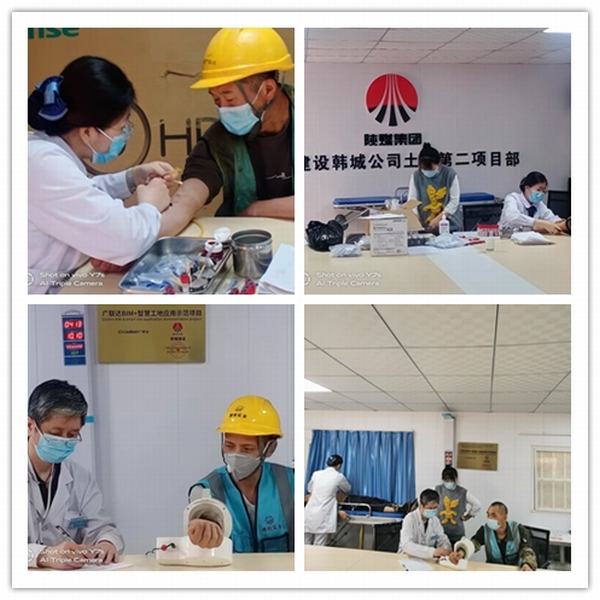 陜煤建設(shè)韓城分公司土建二項(xiàng)目部強(qiáng)力推進(jìn)勞務(wù)分包一體化管理