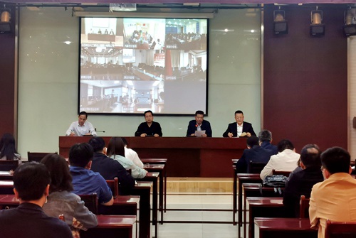 陜煤建設(shè)集團(tuán)召開國稅總局稽查陜煤集團(tuán)視頻布置會