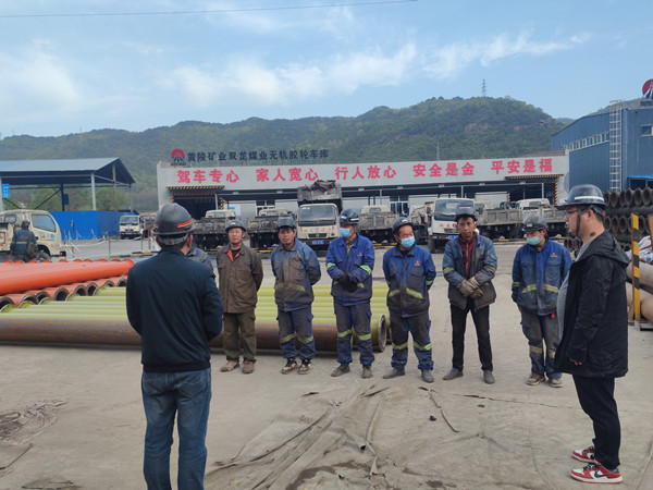 陜煤建設(shè)咸陽分公司安裝項(xiàng)目部：多措并舉保安全