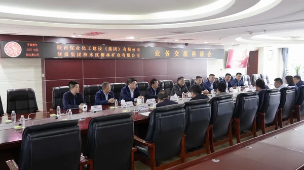 王明智、趙敬凱一行與陜煤榆林地區(qū)兄弟單位走訪座談