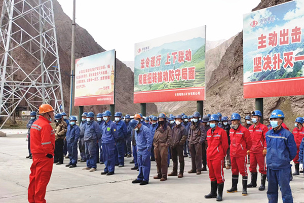 陜煤建設(shè)礦建三公司組織開(kāi)展防震減災(zāi)應(yīng)急演練系列活動(dòng)