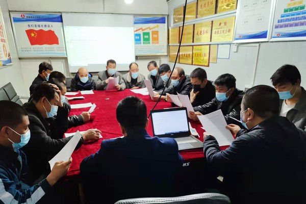 陜煤建設(shè)洗選煤運(yùn)營公司第三項目部：做實“小細(xì)節(jié)”護(hù)好“大安全”