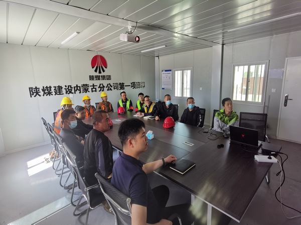 陜煤建設(shè)內(nèi)蒙古分公司第一項目部“抓安全保生產(chǎn)，突擊百日達(dá)目標(biāo)”