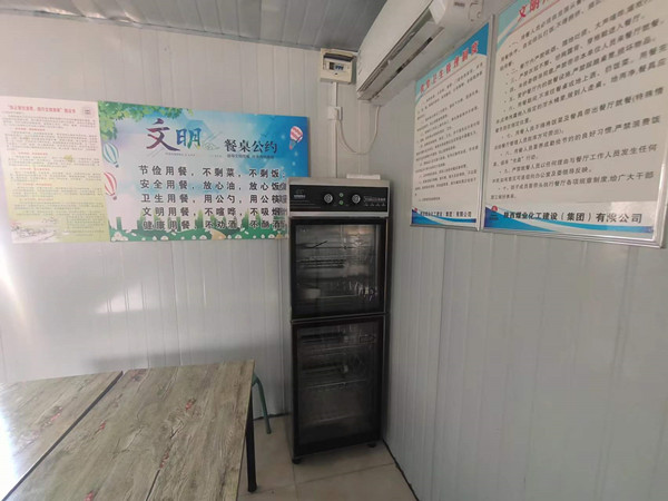 陜煤建設(shè)渭南分公司第五項(xiàng)目部兩點(diǎn)發(fā)力將暖心事落實(shí)到心底